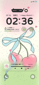ins可爱青苹果