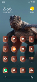 Wildlife_Weee