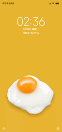 鸡蛋黄