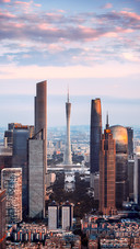 A Prosperous City With Tall Buildings