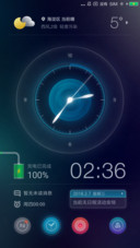 E15 PRO