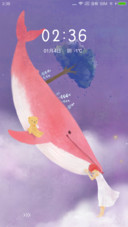 鲸