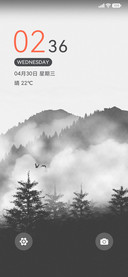 雾锁山林