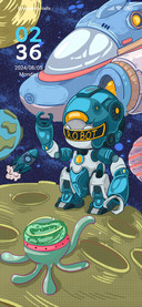 Cosmic journey