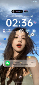 ins美女温柔心动