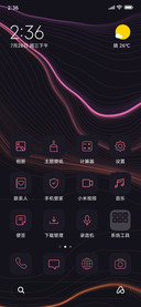 Terrain  Dark _3MDP