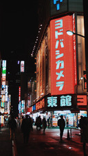 international_building (10)