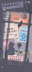 光影 猫系情书