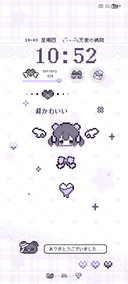 像素亚系少女多换图