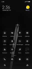Dark Jet