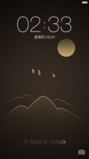 夏日黄昏