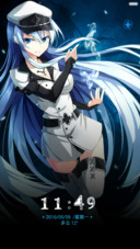 斩の艾斯德斯（密码锁屏+三屏锁屏）