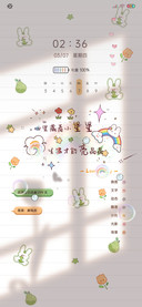 小清新多图治愈文案