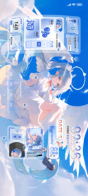 最初的声音miku