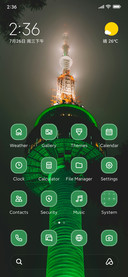 Green Tower