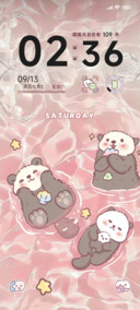 治愈水獭宝宝