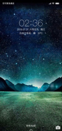璀璨星空