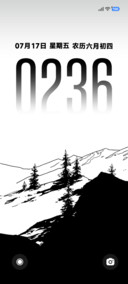 简约 观山