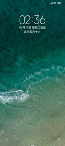 深海