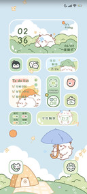 晴空小羊