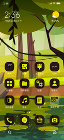 Trees_3MDS