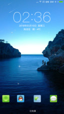 浪漫的2018