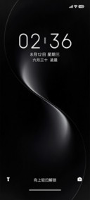 灵动极简
