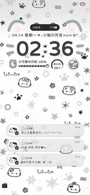 亚系 小黑猫咒语