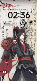 魔道祖师动画双模式