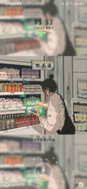 我没爱过