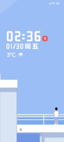 寻自由意志