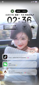 氛围爱并非只言片语