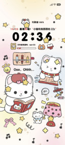 爱阅读的小猫酱