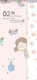 Playful flower