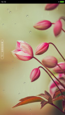 静怡花露