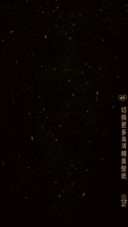2019高考倒计时