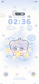 星河皆似你柔情