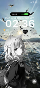 二次元遇见治愈海岸