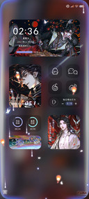 天官赐福 披荆斩棘