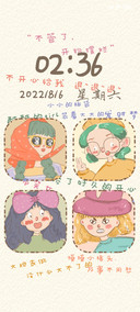 多图 搞怪女孩