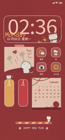 陪你度过每一年