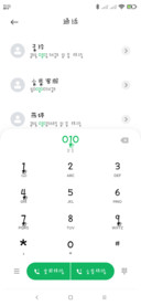 就是这么牛