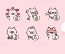 精致的猪猪女孩