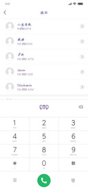 在你心里撒个娇