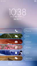 魅米2015（动态桌面）