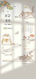 治愈系可爱猫