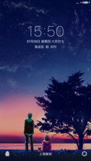 夕阳下的约定