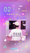 怎么做才会爱我