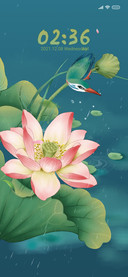Lotus open warbler