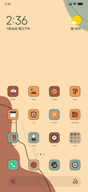 Nordic widget